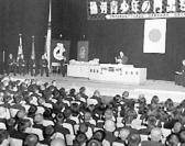 第1回勤労青少年の門出を祝う会