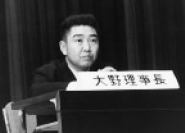 「日本の安全と防衛について」