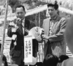 家族会(チチヤスハイパーク)