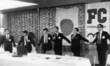 「第1 回東南アジアFC 洋上講座」結成式