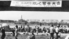 ひろしまの川を美しく写生大会