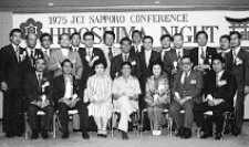 家族会(チチヤスハイパーク)