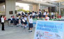 Peace Message Festa in Hiroshima