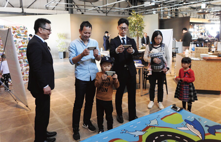 家族会